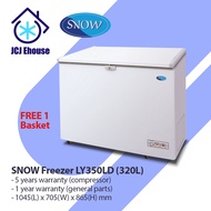 SNOW FREEZER / SNOW LIFTING LID CHEST FREEZER LY350LD - 320L