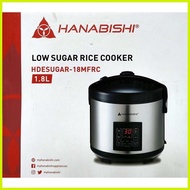 ∆ ♧ ❏ Hanabishi Low Carb Sugar Rice Cooker HDESUGAR-18MFRC