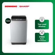 Sharp 7.5kg Top Load Washer / Washing Machine / Mesin Basuh ES721X