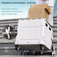 100L Folding Trolley Shopping Cart Lightweight Easy To Carry Lockable Direction Changeable Wheels La