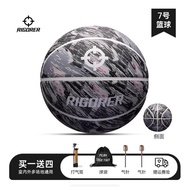 Standard [Same Style as Rivers] Rubber Basketball No. 7 Indoor Outdoor Cement Floor Anti-slip Wear-r