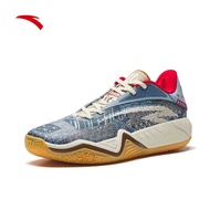 ANTA Men KAI 3 Basketball Shoes 1126B1102-4 Dusty Blue/Dark Blue/Rough Linen Gray (Kasut Bola Keranj