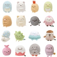 CONSERVE Gift Japan Sushi Stuffed Soft 3.15'' Funny Cute Creature Corner Doll Keychain Key Ring Plush Bag Charm SAN-X Sumikko Gurashi