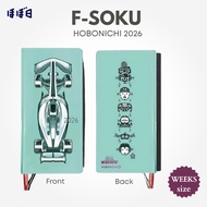 HOBONICHI Techo 2026 Weeks Size F-SOKU, Japan Diary/ Journal Stationery
