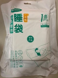 10個 一次性睡袋 (單人/雙人)
