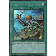 [ Genuine Yugioh Card ] Reinforcement of the Army - RC04-AE052