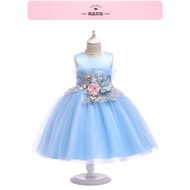 Dl30207 Sleeveless Dress With Lace Embroidery