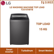LG WASHING MACHINE TOP LOAD 15KG T2515VBTB