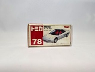 絕版紅字 Tomica 78 Honda NSX