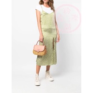 Kate Spade Gracie Medium Rattan Plaid Flap Twisted Lock Handbag