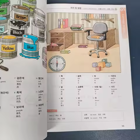 picture dictionary Interest Comics book Learn Korean vocabulary visually Definitions in English & Ch