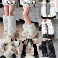 PUTIH Feelme KK-042 (white fur 25CM RESTOCK) Premium fur leg warmer winter fur / calf warmer knitted