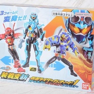 Kamen Rider GOTCHARD GOTCHARD Costume New Action Figure