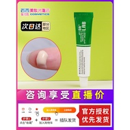 DLAB drLAB Korean Propolis Acne Removal Cream 10g Acne Refreshing Oil Control Men Women