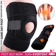 《 𝗔𝗗𝗝𝗨𝗦𝗧𝗔𝗕𝗟𝗘 》Compression Patella Knee Pads Stabilizer Support Protect Guard Laras Sokongan Melindungi Lutut Kaki 运动护膝