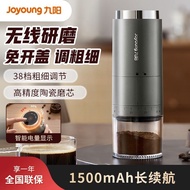 Joyoung Electric Grinder Household Small Manual Coffee Bean Grinder Portable Automatic Grinder Grinder