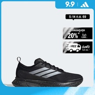 adidas วิ่ง รองเท้า Jogit ผู้ชาย สีดำ JR0863