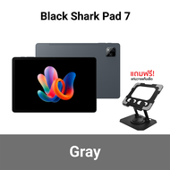 (NewArrival) Black Shark Pad 7 / Pad 7 Pro แท็บเล็ต จอใหญ่ 11 นิ้ว น้ำหนักเบา เพิ่มเมมได้ 1TB -1Y