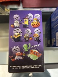 Minions 萬聖節系列盲盒