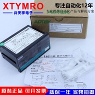 Brand New CSN-PR-A1 A2 A3 A4 V3 V4 V5 V5M V6-N E24-A D24 Taiwan ADTEK