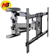 Bracket Swivel NB P6 Tv 32-80 Inch