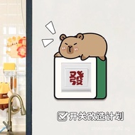 Creative Kapibara Switch Cover Home Socket Decorative Wall Sticker Cartoon Waterproof Cover Ugly Lig