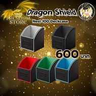 [Dragon Shield] Nest 100 Deckcase