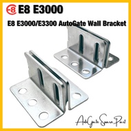 E8 E3000 Autogate Wall Bracket Swing/Folding Arm (1 Piece)