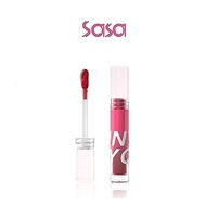 INTO YOU :  Watery Lip Matt 2.6G
