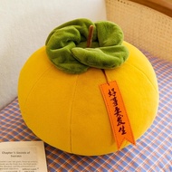 Creative Meaningful High-end Gift Cushion
