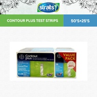 Bayer Contour Plus Test Strip (3 x 25's) / 2 x 25's