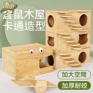 Hamster Landscaping [u27]