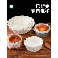 HY-6/Basque Paper Cups Cake Baking Oil Paper4Inch Mold Folding-Free Packing Box Demoulding Baking Cake Special Packing P