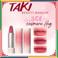 3CE Cashmere HUG Lipstick