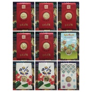 HABIB GOLD WAFER 999.9 0.2g