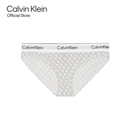 CALVIN KLEIN กางเกงชั้นในผู้หญิง Icon Cotton Modal Bikini รุ่น F3787AD VPR - สีเทาอ่อน