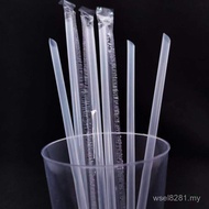 Straw Packaging Plastic 5,000 Beverages at a Time Independent Hard Color Transparent Soy Milk Fine P