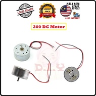 R300C 1.5V-6V 300 DC Motor Short Shaft with Wire for DIY Solar Projects
