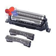 Shaver Replacement Inner Cutter & Foil for  ES9510 ES-9013 ES9087 ES9068 ES8101 ES8103 ES8109 Shaver