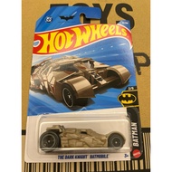 offer / murah hot wheels case C 2026-Part 2