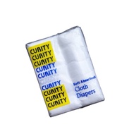 Curity Lampin For Newborn Baby / Gauze Diaper / Infant Baby / Cloth Diaper / Baby Needs