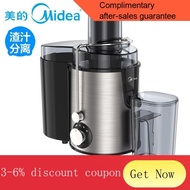YQ Midea/Beauty Household Fresh Pressed Blender Large Diameter Multifunction Juicer Fruit MachineMJ-WJE2802D