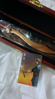 風雲，馬榮成，驚寂