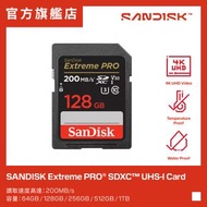 SanDisk - Extreme PRO SDXC 128GB UHS-I 200MB/R 90MB/W 記憶卡 (SDSDXXD-128G-GN4IN)