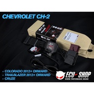 Chevrolet Colorado Trailblazer Cruze Throttle Controller ECU Shop Power Boost Made in
