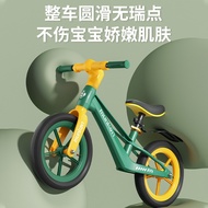 Children's Balance Bike 2-7 Years Old Bicycleless Scooter Scooter