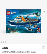 🇬🇧英國直送 免費速遞 Free courier🇬🇧 LEGO® City 60368 Arctic Explorer Ship playset