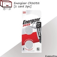 🔥SG Wholesale🔥Energizer 2032 CR2032 Lithium Coin Battery 2 Piece Pack