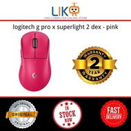 Logitech G Pro X Superlight 2 DEX -  White/Black/Pink