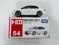 TOMY TOMICA 54 HONDA CIVIC FD2 TYPE R
